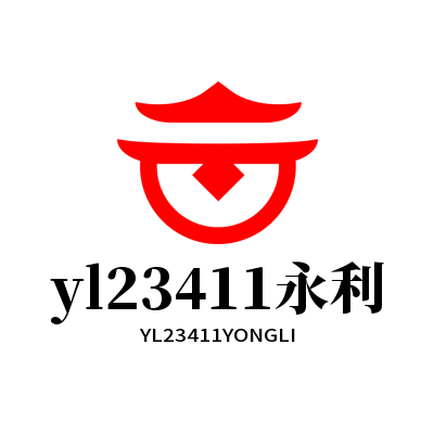 中国·yl23411(永利)集团官网-Green Moving Future
